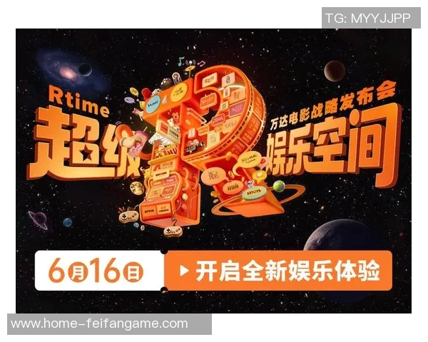 关注非凡娱乐-关注非凡娱乐，解锁生活中的无限惊喜-关注非凡娱乐