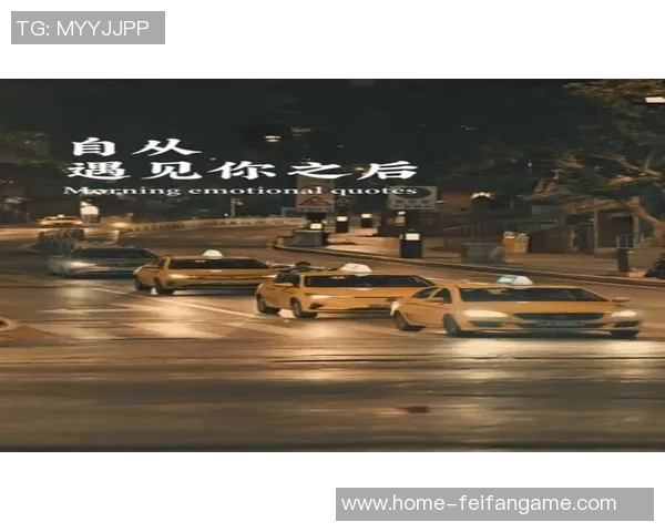 非凡娱乐只会遇见你-非凡娱乐，在这世界，我只遇见你-非凡娱乐只会遇见你